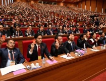 Thông cáo báo chí về ngày làm việc thứ tư Đại hội XIV của Đảng