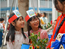 Lịch nghỉ Tết Bính Ngọ 2026: Nhiều địa phương cho học sinh nghỉ đến hơn 2 tuần