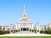 Vingroup đào tạo 20.000 nhân tài AI thực chiến - phụ cấp 8 triệu đồng/tháng