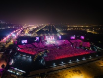 Kiến tạo kỳ nghỉ cá nhân hóa mỗi ngày, Ocean City trở thành “mỏ vàng” bất động sản đa công năng cho nhà đầu tư chuyên nghiệp 