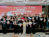 Sun PhuQuoc Airways hợp tác cùng đại lý tại Đài Loan (Trung Quốc), sẵn sàng cho chuyến bay quốc tế đầu tiên	