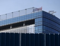 Tập đoàn Adani đặt cược 100 tỷ USD vào hạ tầng AI, tham vọng đưa Ấn Độ thành trung tâm dữ liệu toàn cầu