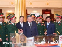 Quy định mới nhất về tổ hợp công nghiệp an ninh quốc gia