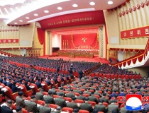 Điện mừng Đại hội đại biểu toàn quốc lần thứ IX, Đảng Lao động Triều Tiên