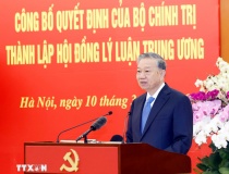 Tổng Bí thư Tô Lâm chủ trì Hội nghị công bố thành lập Hội đồng Lý luận Trung ương nhiệm kỳ 2026-2031