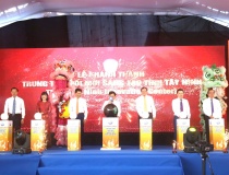 Khánh thành Trung tâm Đổi mới sáng tạo tỉnh Tây Ninh