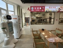 Trung Quốc vận hành trạm dưỡng lão robot đầu tiên trên thế giới