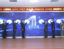 Thanh Hóa: Chính thức vận hành Trung tâm giám sát, điều hành thông minh