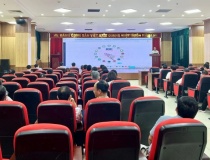 Thanh Hóa: Tập huấn khai thác, vận hành Trung tâm giám sát, điều hành thông minh