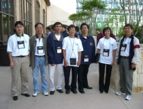 20 năm từ bước chân đầu tiên của Việt Nam tại ICPC World Finals