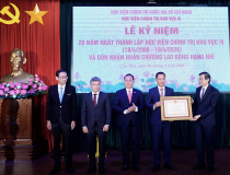 Học viện Chính trị khu vực IV kỷ niệm 20 năm thành lập và đón nhận Huân chương Lao động hạng Nhì