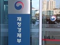 Hàn Quốc hỗ trợ 2 tỷ USD để mở rộng AI tại các nước đang phát triển