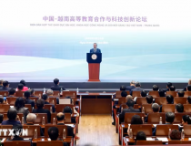 Tổng Bí thư, Chủ tịch nước Tô Lâm phát biểu chính sách tại Đại học Thanh Hoa (Trung Quốc)