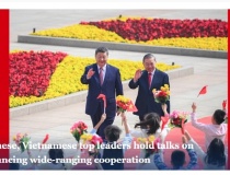 Nhiều hãng thông tấn quốc tế đưa tin về chuyến thăm Trung Quốc của Tổng Bí thư, Chủ tịch nước Tô Lâm