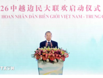 Tổng Bí thư, Chủ tịch nước Tô Lâm dự Lễ khởi động Liên hoan nhân dân biên giới Việt–Trung 2026