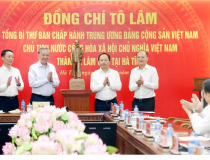 Tổng Bí thư, Chủ tịch nước Tô Lâm: Hà Tĩnh khơi dậy khát vọng phát triển, quyết tâm đạt mục tiêu tăng trưởng nhanh, bền vững