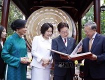 Chương trình hữu nghị đặc biệt chào mừng chuyến thăm của Tổng thống Hàn Quốc và Phu nhân