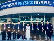 Olympic Vật lí châu Á 2026: Việt Nam giành 8 huy chương, vào top 8 toàn đoàn