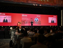 Việt Nam nhận Giải thưởng Lãnh đạo Chính phủ 2026 của GSMA về chuyển đổi số