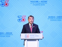 Thủ tướng Lê Minh Hưng: Việt Nam sẵn sàng cùng Nga và các nước ASEAN biến lòng tin thành động lực tăng trưởng mới