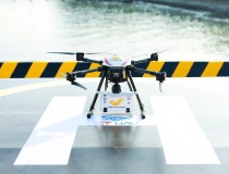 Địa phương đầu tiên cấp phép thí điểm sandbox kinh tế tầm thấp bằng UAV