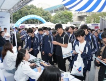 Đại học Công nghệ - ĐHQG Hà Nội lấy điểm sàn tới 24 cho nhóm ngành 