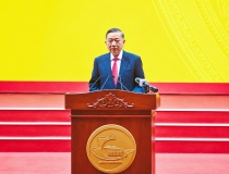 Phát biểu của Tổng Bí thư, Chủ tịch nước Tô Lâm tại Lễ kỷ niệm 50 năm thành phố Sài Gòn - Gia Định vinh dự mang tên Chủ tịch Hồ Chí Minh