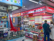 The China Connection của CNBC: Đặt cược vào Thâm Quyến thay vì Thung lũng Silicon