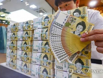 Hàn Quốc công bố kế hoạch mở đường cho đồng won giao dịch tự do ở nước ngoài