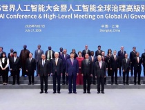 WAIC 2026: Trung Quốc cùng 29 quốc gia thúc đẩy liên minh AI toàn cầu
