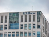 Dữ liệu cá nhân của hầu hết nhà ngoại giao Hàn Quốc có thể bị rò rỉ sau tấn công mạng