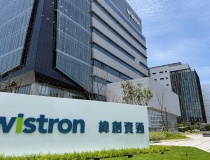 Nhà cung cấp Wistron của Nvidia khánh thành nhà máy 700 triệu USD tại Texas để sản xuất hệ thống AI