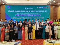 Khởi động Festival Dân ca Dân vũ Quốc tế 2026 và cuộc thi thiết kế logo