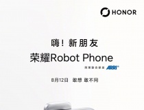 Honor robot phone sẽ ra mắt vào ngày 12 tháng 8, rò rỉ video mở hộp