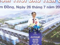 Việt Nam công bố sản phẩm nhôm thỏi đầu tiên, làm chủ công nghệ vật liệu chiến lược