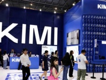 Moonshot AI phát hành trọng số mô hình Kimi K3 dưới giấy phép tùy chỉnh: Điều này có ý nghĩa gì đối với các doanh nghiệp?