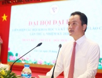 Khi trí thức 