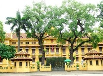 Khai mạc Hội nghị Ngoại giao lần thứ 33