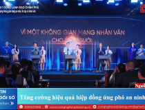 Bản tin Chuyển đổi số số 2/2026