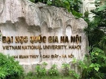 Điểm chuẩn các trường thuộc ĐHQGHN năm 2026, nhiều ngành trên 27 điểm