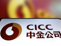 Ngân hàng đứng sau làn sóng niêm yết của các công ty AI Trung Quốc