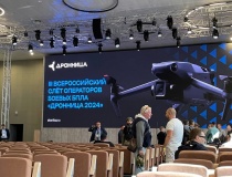 Nga hủy bỏ Đại hội lực lượng vận hành UAV Dronnitsa-2026 trước nguy cơ bị Ukraine tấn công