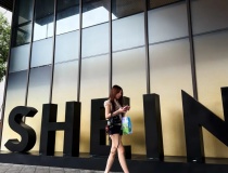 Shein nhắm tới mức định giá 27 tỷ USD trong đợt IPO tại Hồng Kông — Chỉ là một phần nhỏ so với đỉnh điểm năm 2022