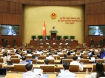 Bế mạc Kỳ họp không thường lệ thứ Nhất, Quốc hội khóa XVI