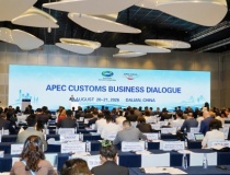 Đổi mới quản lý thương mại điện tử và tâm thế cho APEC 2027