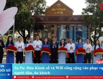 Bản tin Chuyển đổi số số 6.2026