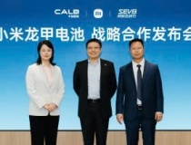 Xiaomi đặt cược bằng những chiếc SUV hoàn toàn mới để bảo chứng cho công nghệ pin Dragonscale