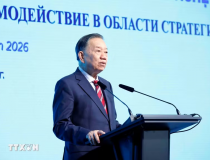 Tổng Bí thư, Chủ tịch nước Tô Lâm dự Diễn đàn Khoa học công nghệ Việt Nam - Liên bang Nga