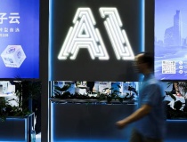 Các nhà sản xuất chip AI của Trung Quốc tăng giá do tình trạng thiếu hụt bộ nhớ băng thông cao (HBM)