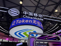 China Mobile chỉ ra ba thay đổi lớn của ngành viễn thông thời AI